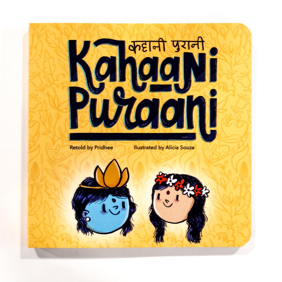 Kahaani Puraani (Hindi)