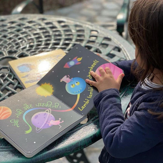 Why Interactive Board Books Are So Much Fun for Toddlers