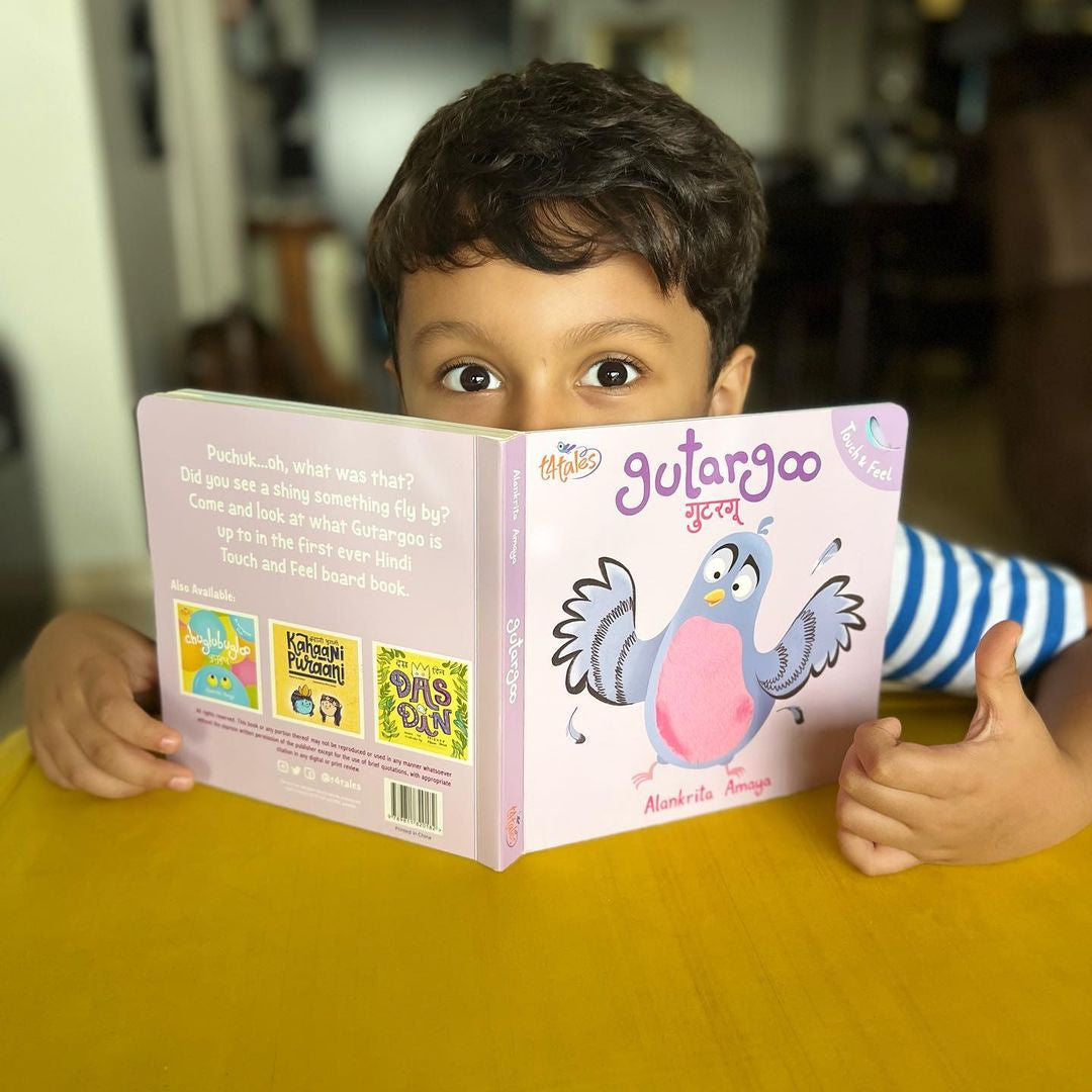 Why Interactive Board Books Are a Wonderful Way to Introduce Children to Indian Languages