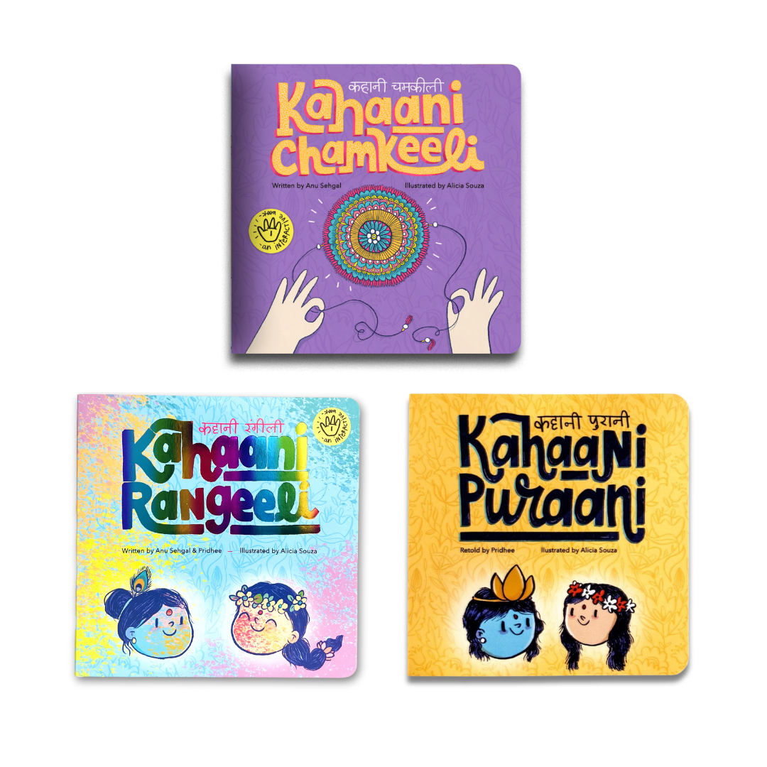 Kahaani Bundle