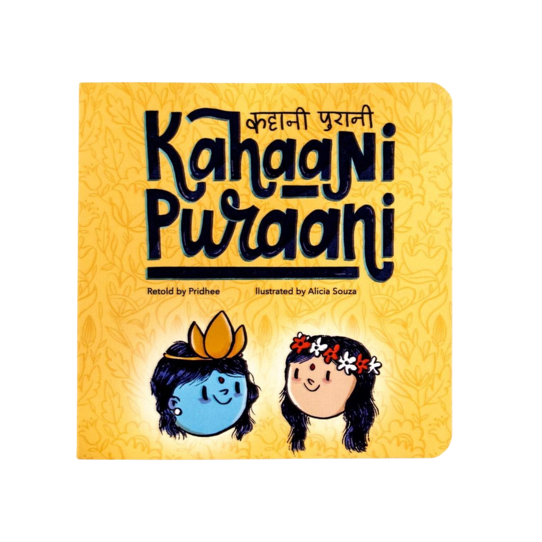 Kahaani Puraani (Hindi)