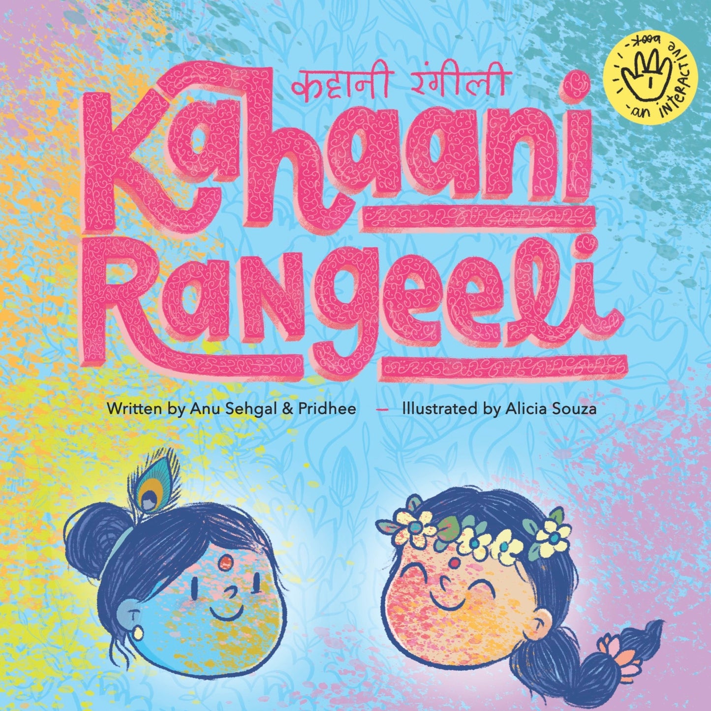 Kahaani Rangeeli